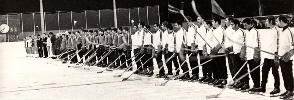 inaugurarea patinoarului artificial in Galati cu ocazia Campionatului Mondial 1970 (Grupa C).