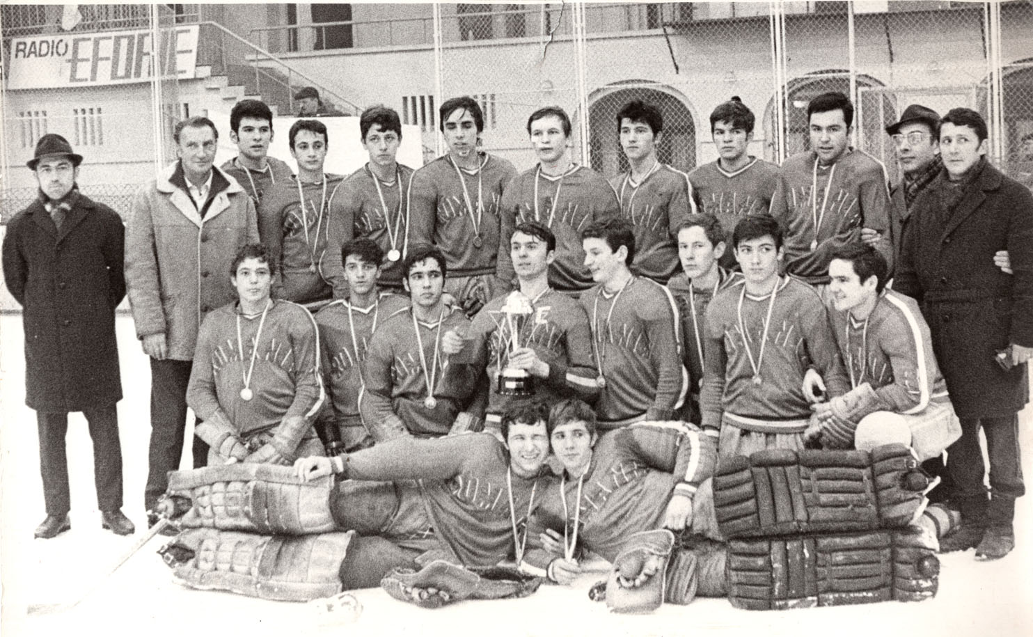 Romania - Campionatul European Juniori | grupa B - 1971 | patinoarul "23 August" - Bucuresti.